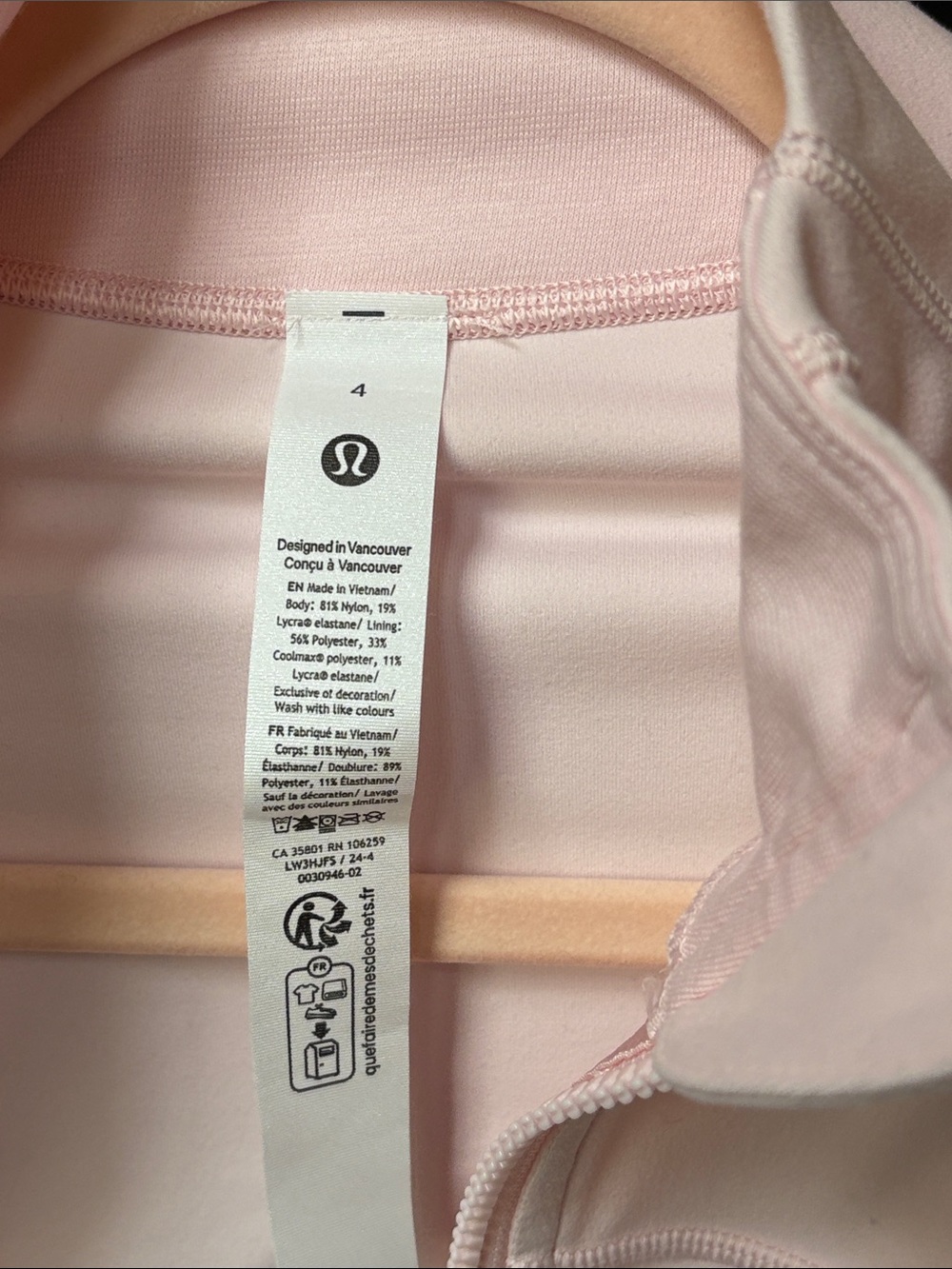Lululemon Define Pink Jacket
Size 4 Retails $128 FIRM ON PRICE USED ONCE - Picture 6 of 7